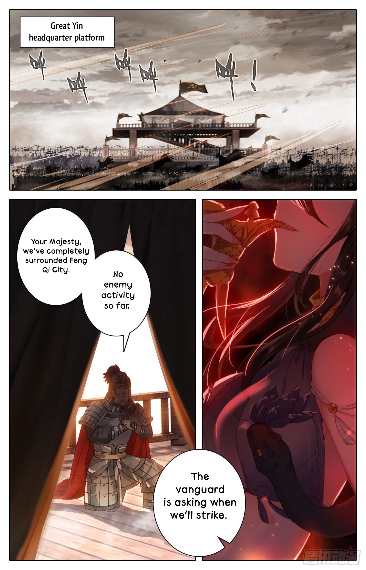 Legend of The Tyrant Empress Chapter 26 - page 3