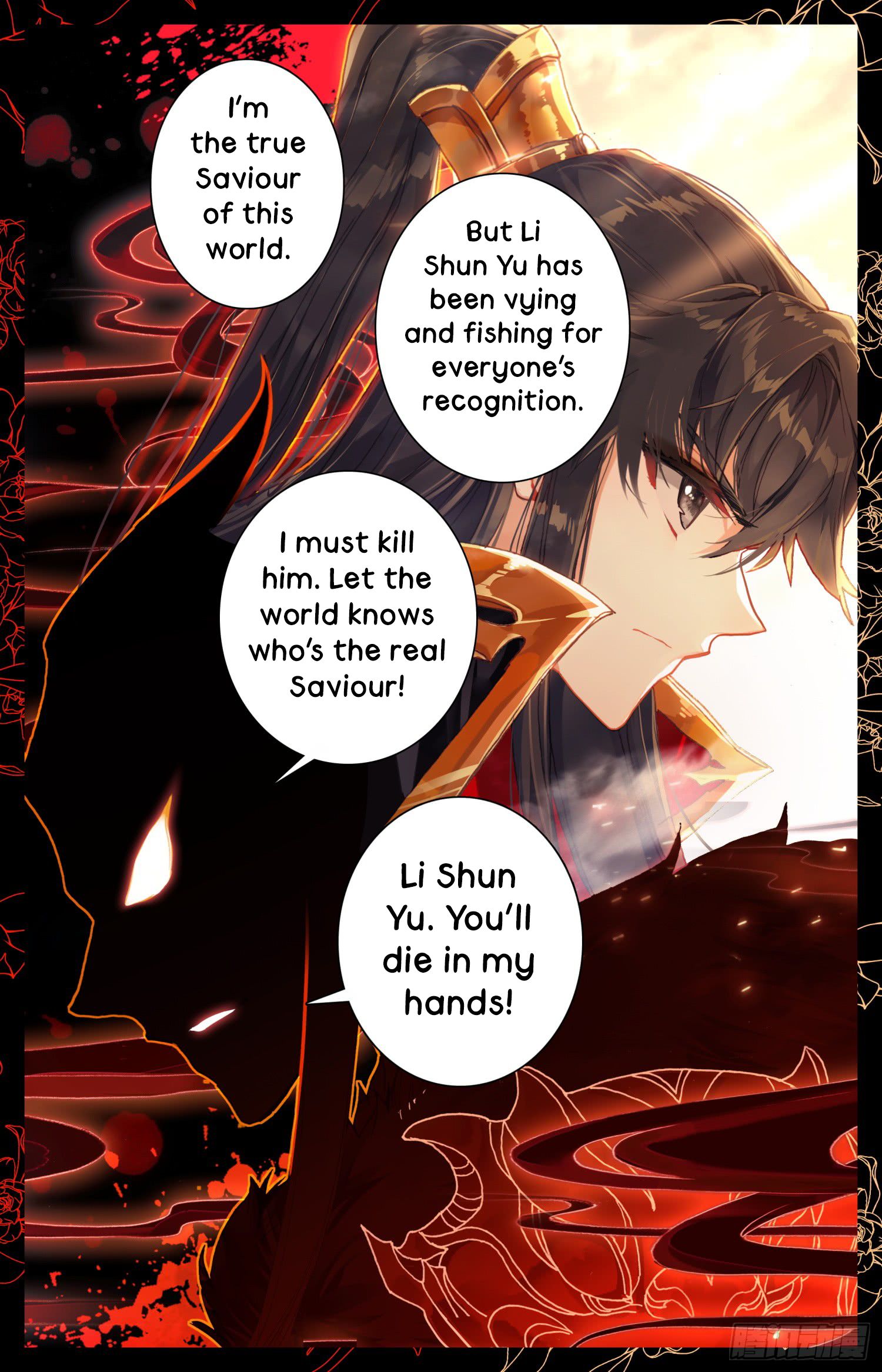 Legend of The Tyrant Empress Chapter 26 - page 7