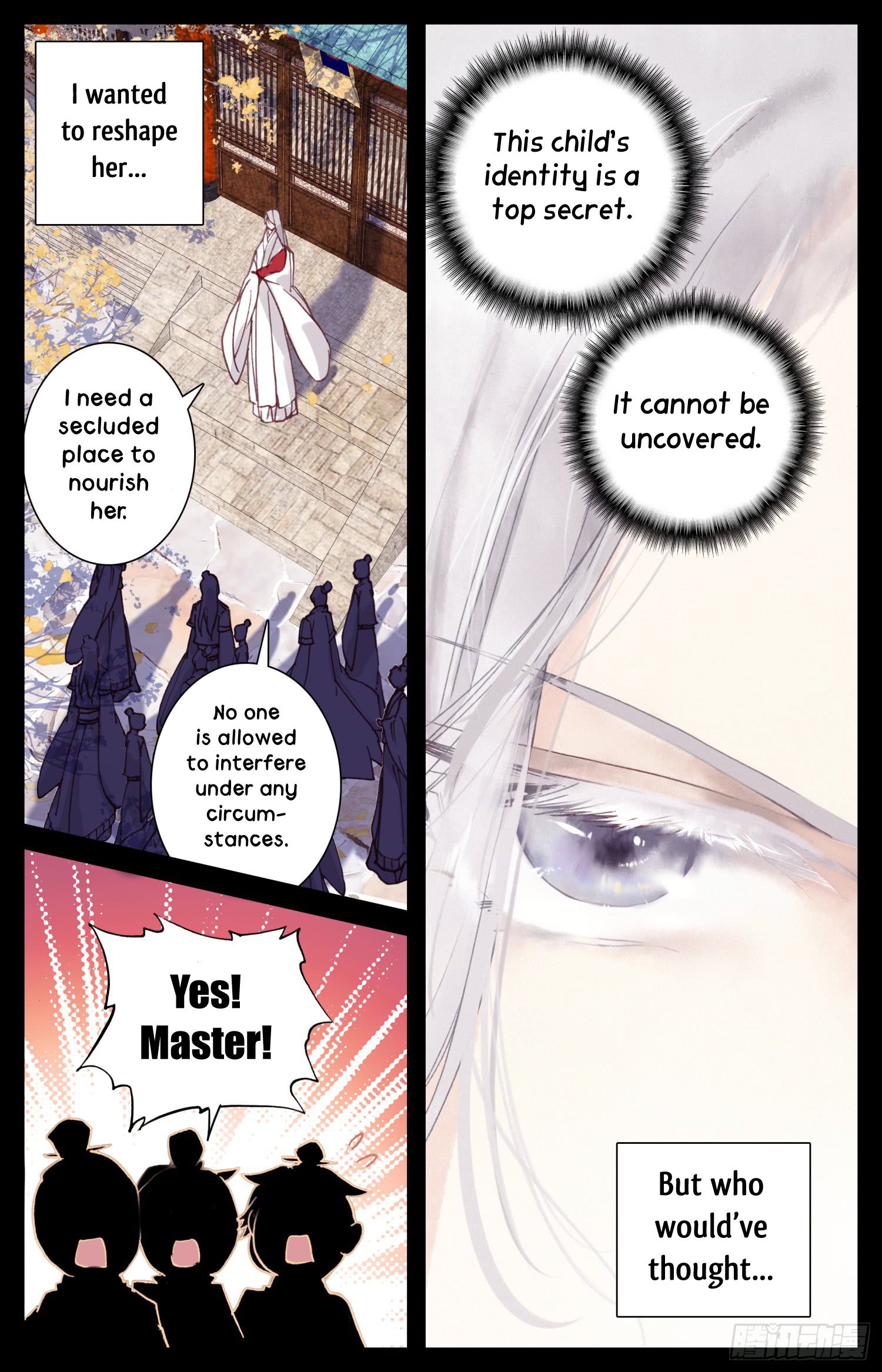 Legend of The Tyrant Empress Chapter 23 - page 11