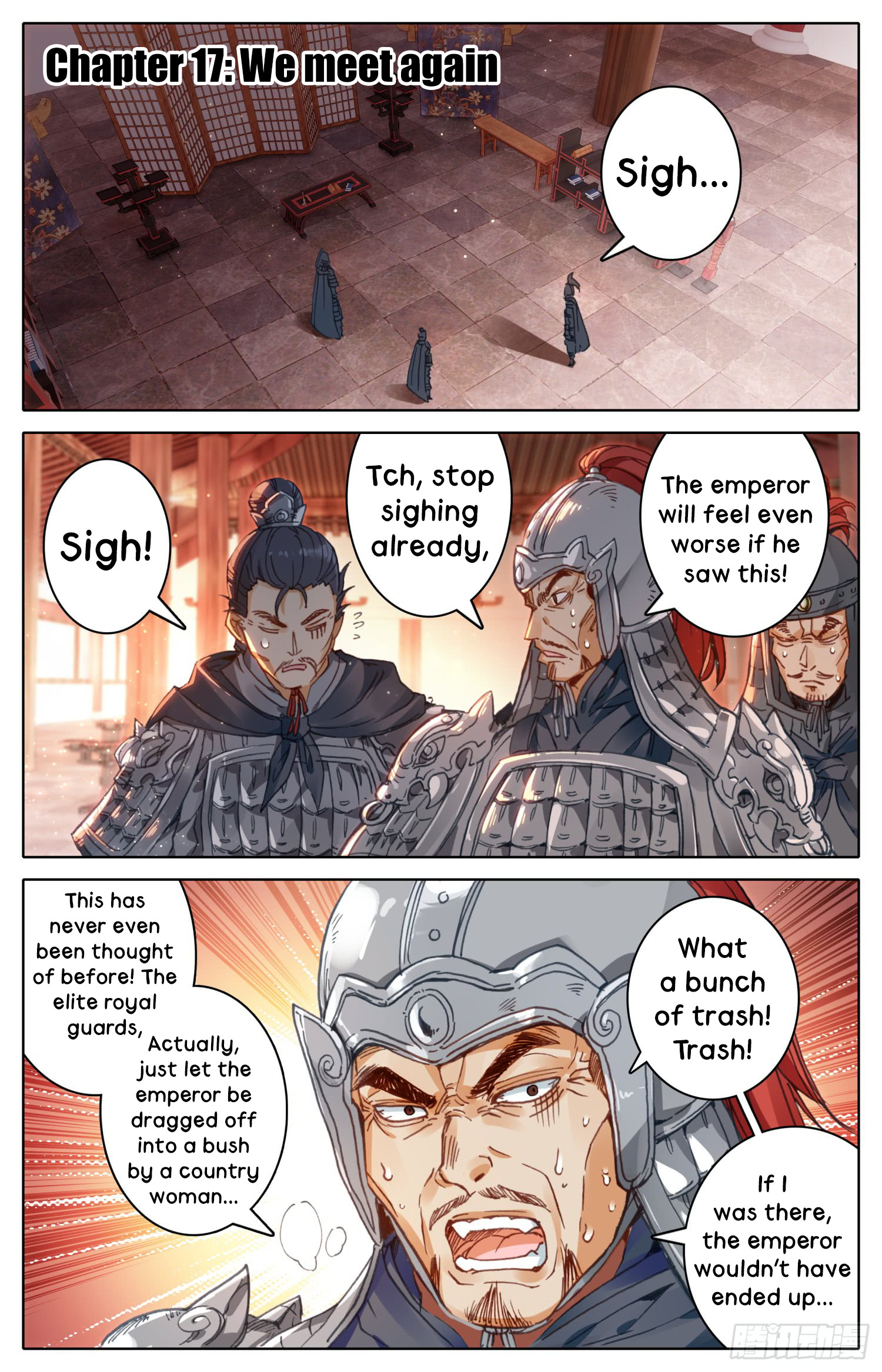 Legend of The Tyrant Empress Chapter 17 - page 2