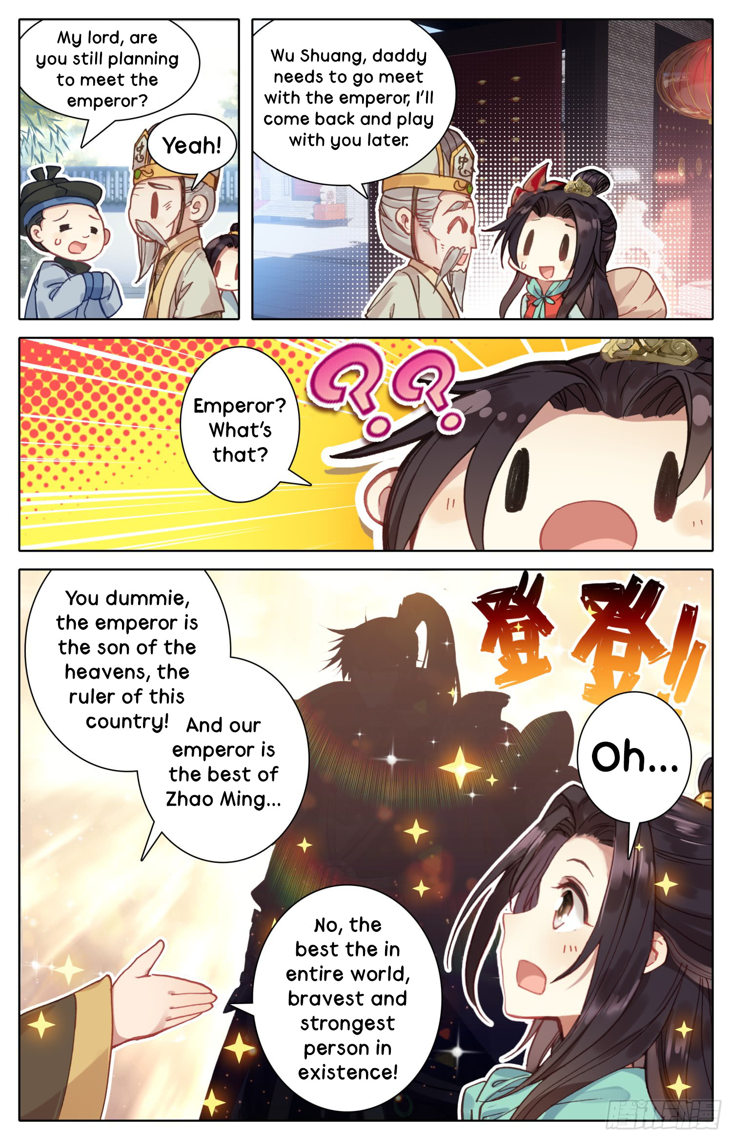 Legend of The Tyrant Empress Chapter 16 - page 11