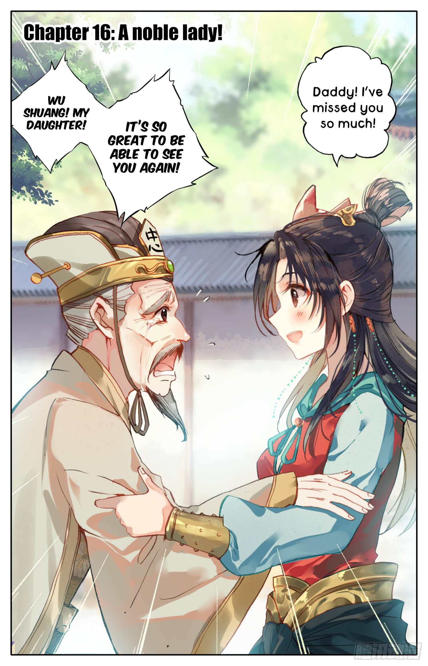 Legend of The Tyrant Empress Chapter 16 - page 2