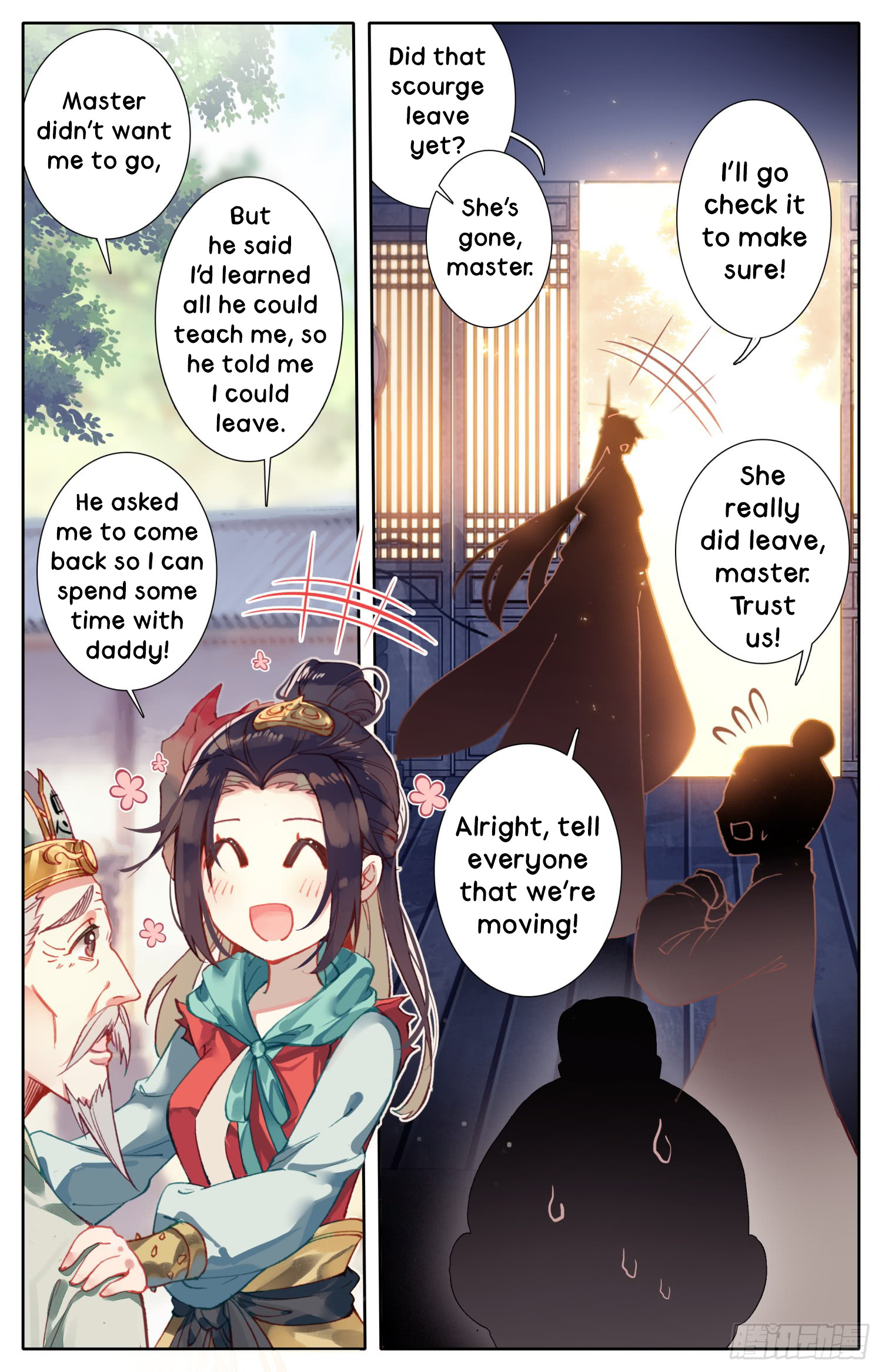 Legend of The Tyrant Empress Chapter 16 - page 4