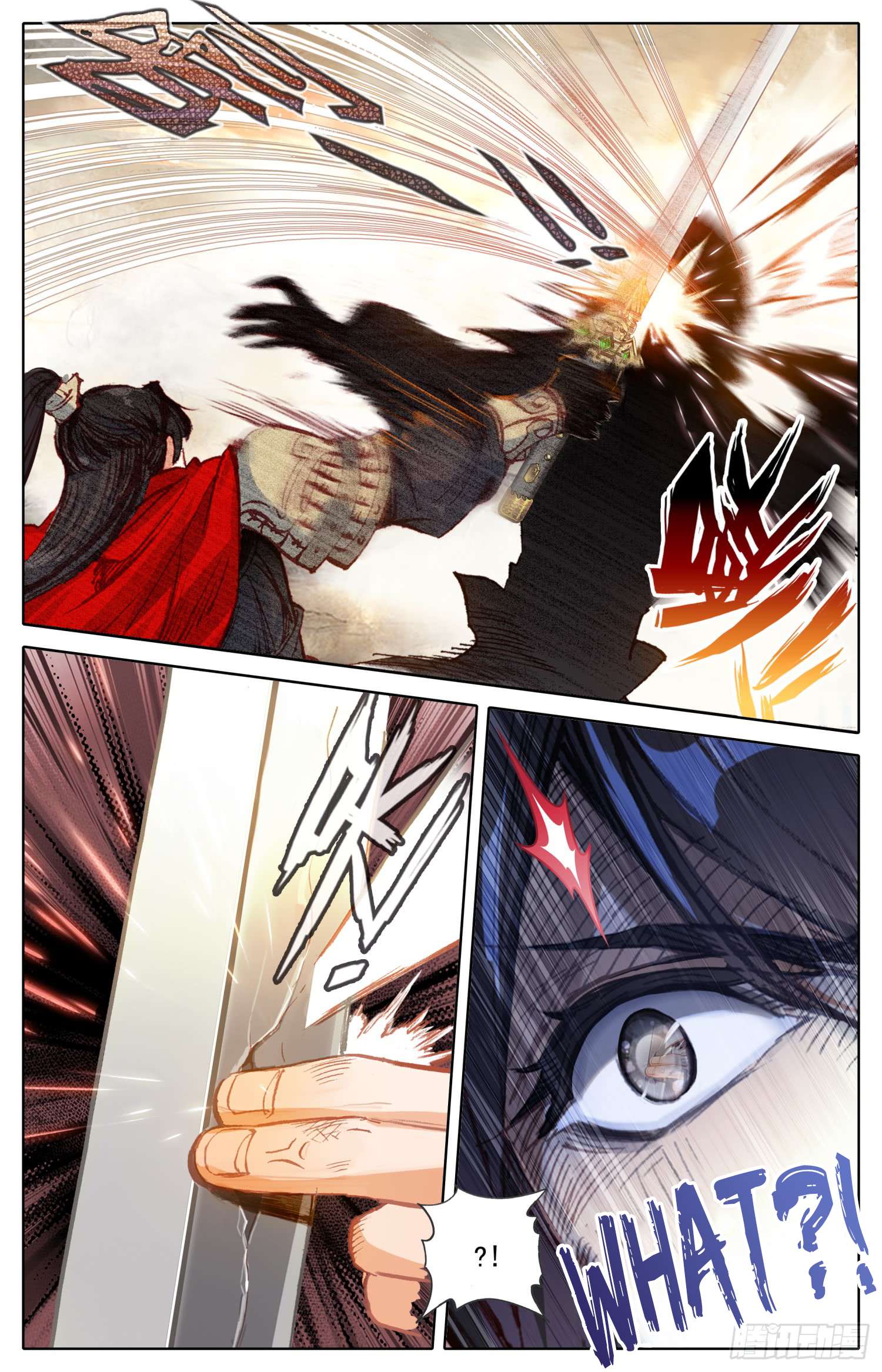 Legend of The Tyrant Empress Chapter 13 - page 4