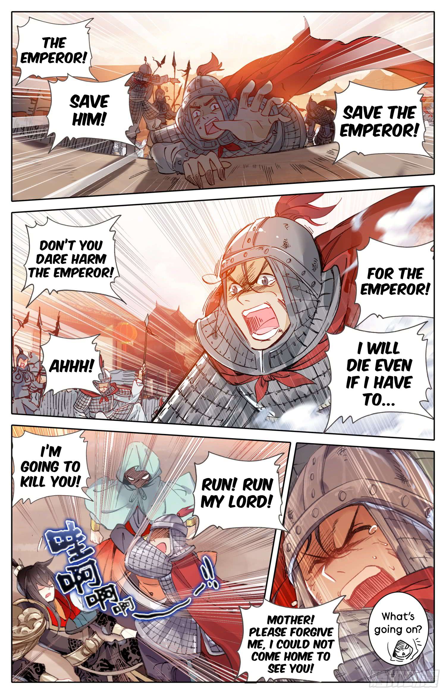 Legend of The Tyrant Empress Chapter 13 - page 7