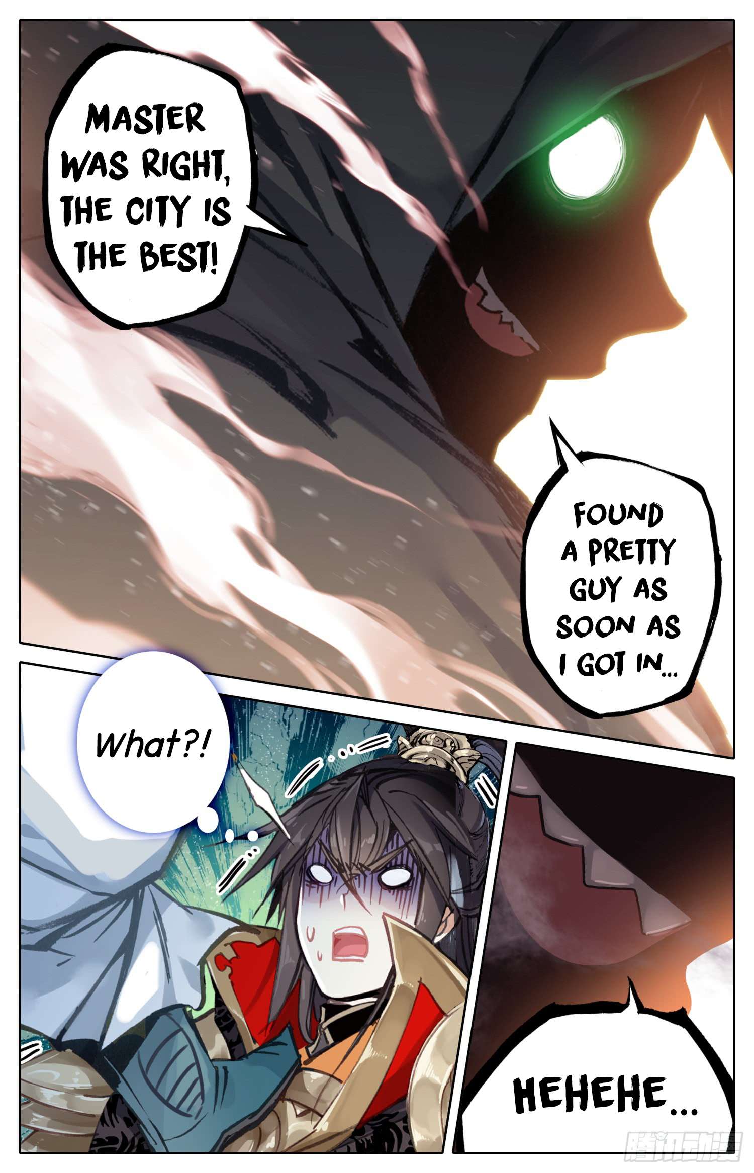 Legend of The Tyrant Empress Chapter 13 - page 9