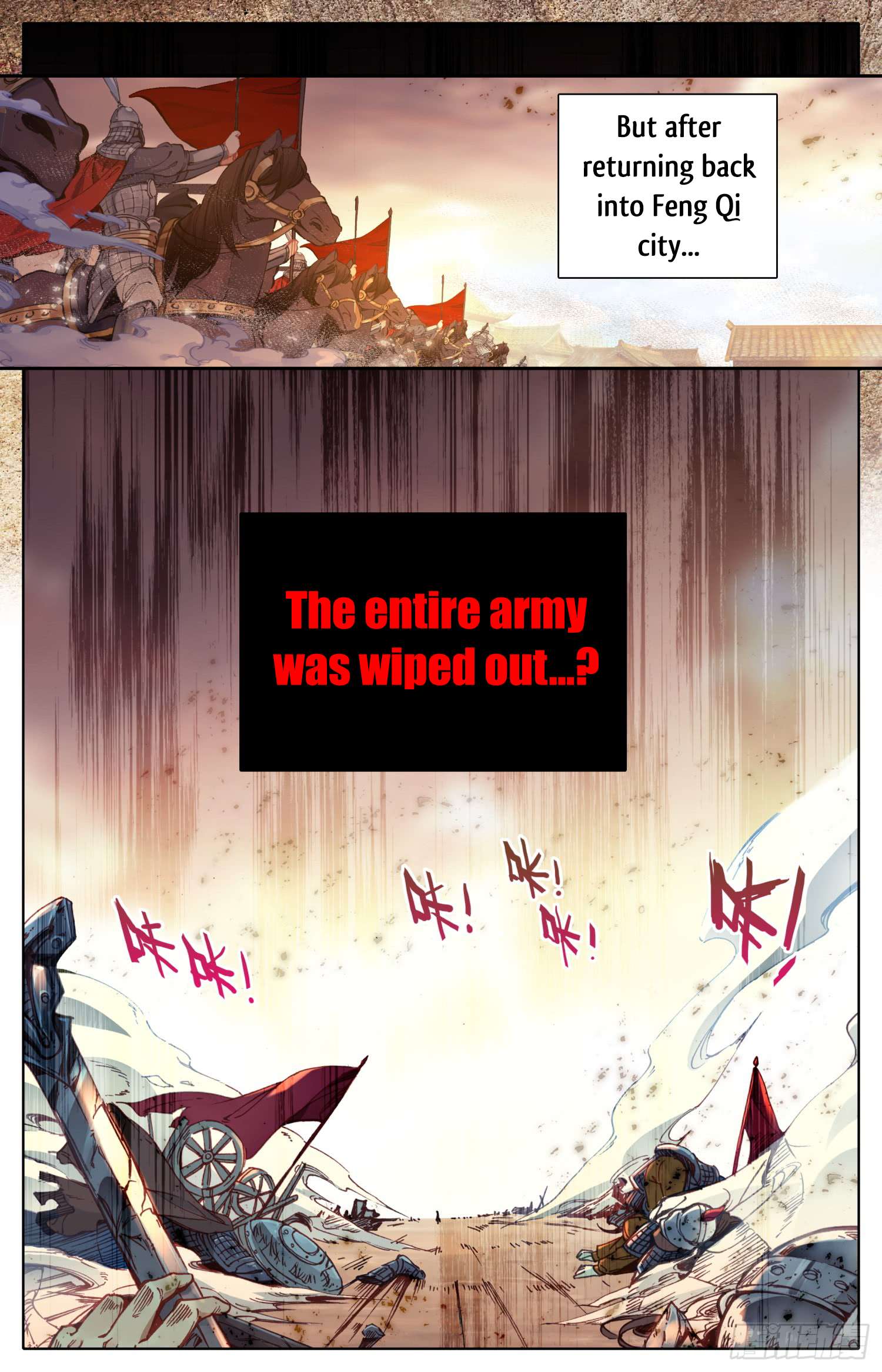 Legend of The Tyrant Empress Chapter 12 - page 7