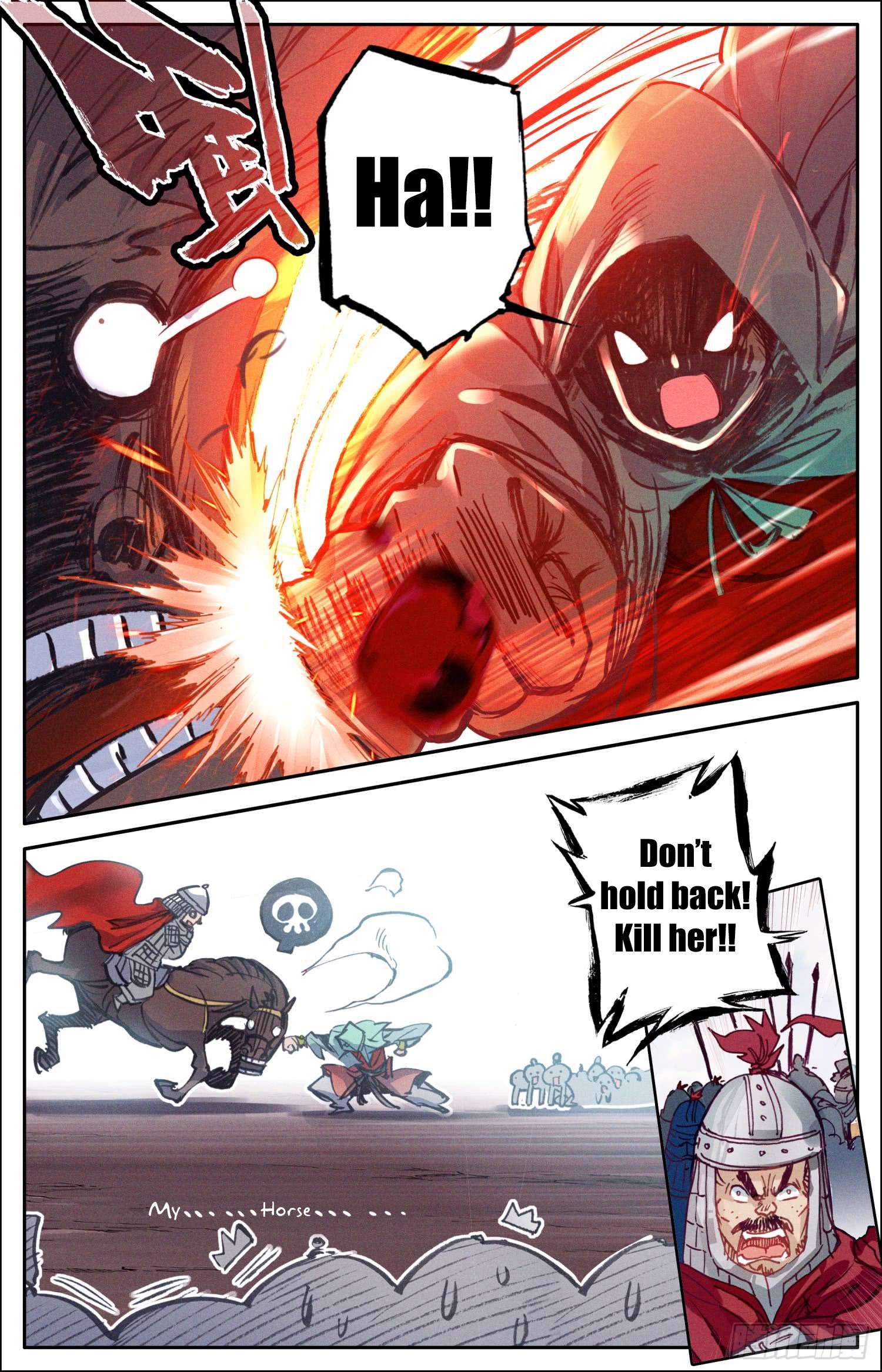 Legend of The Tyrant Empress Chapter 9 - page 5
