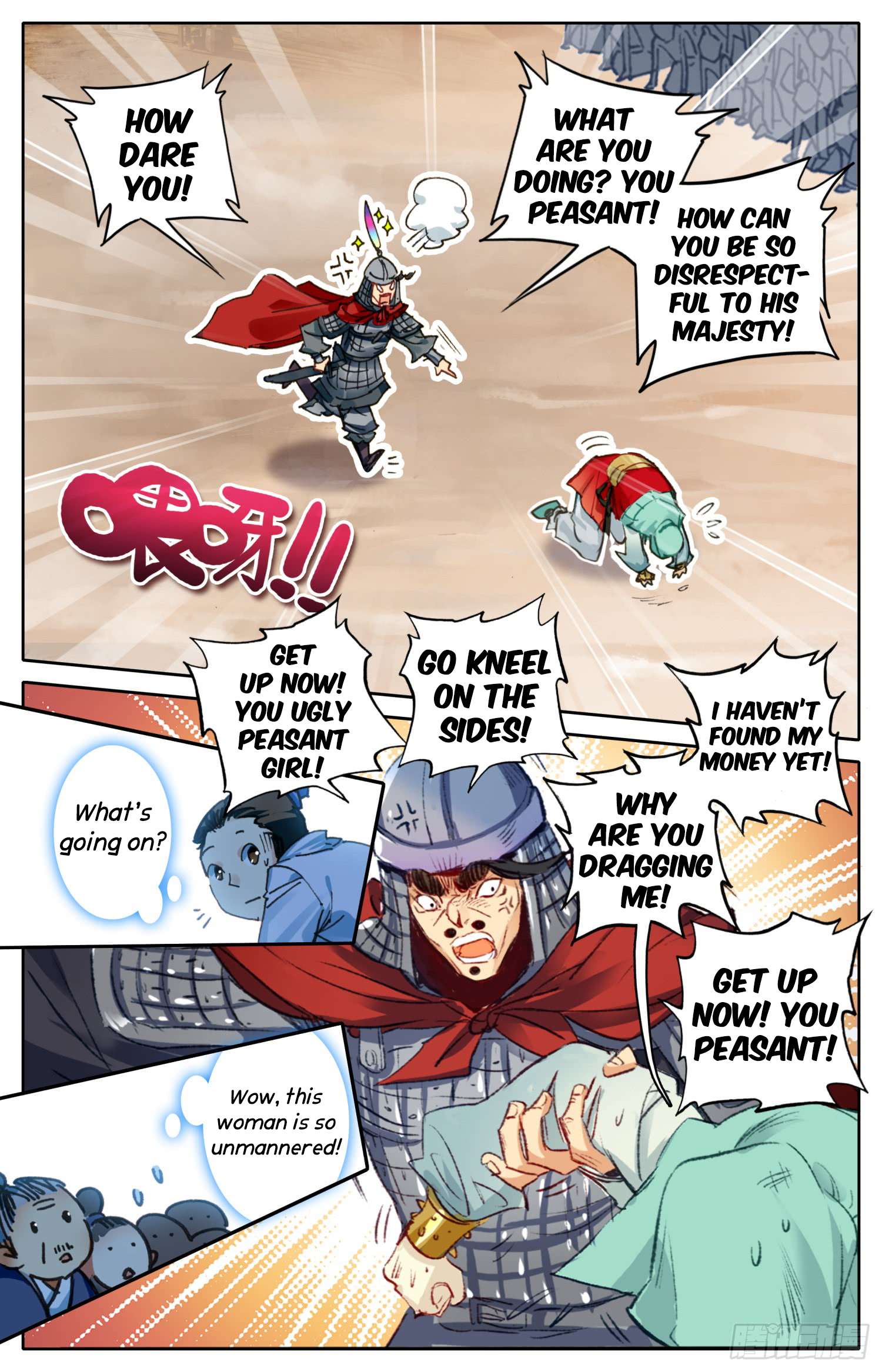 Legend of The Tyrant Empress Chapter 7 - page 13