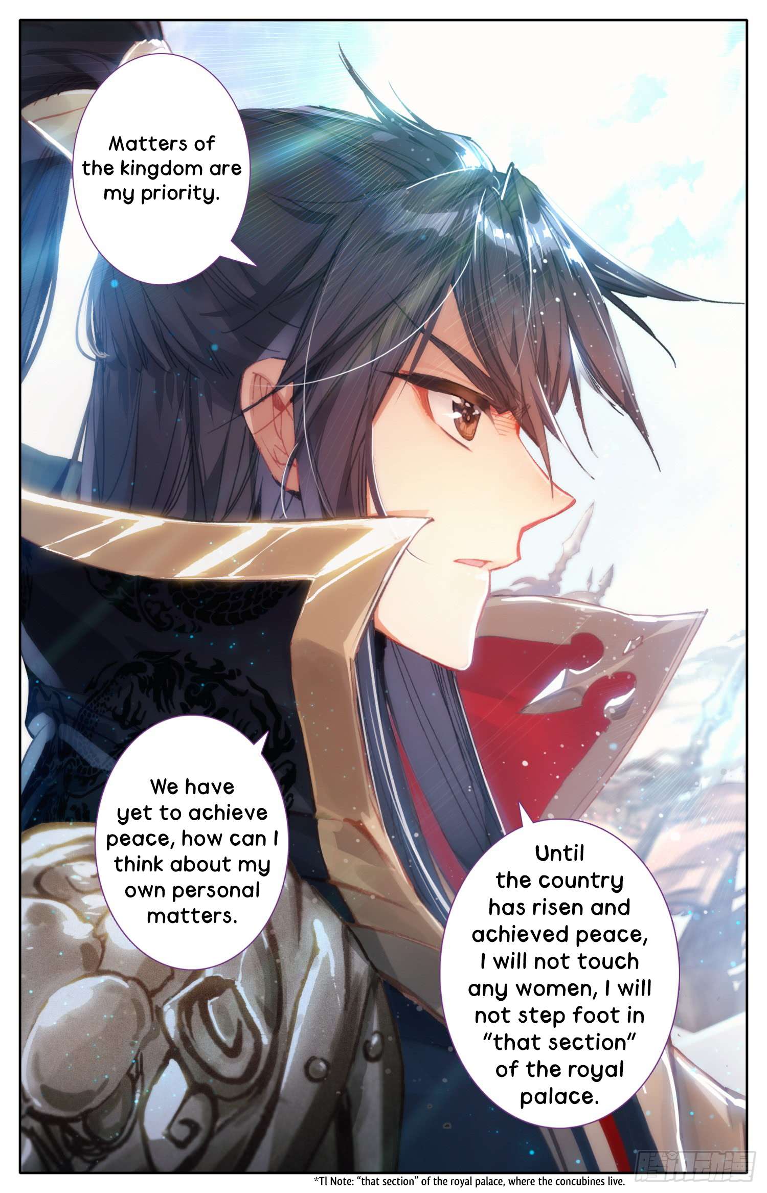 Legend of The Tyrant Empress Chapter 7 - page 4