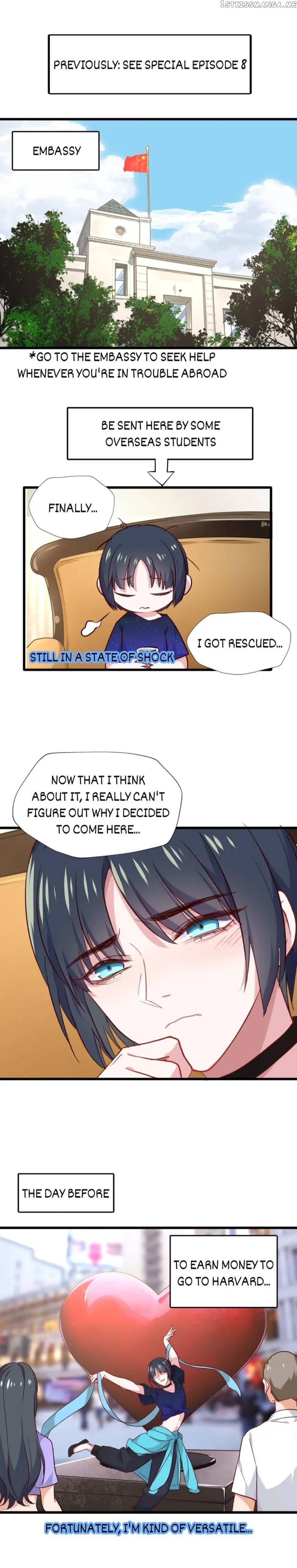 Your Highness, Please Don’t Be a Demon Chapter 79.5 - page 1