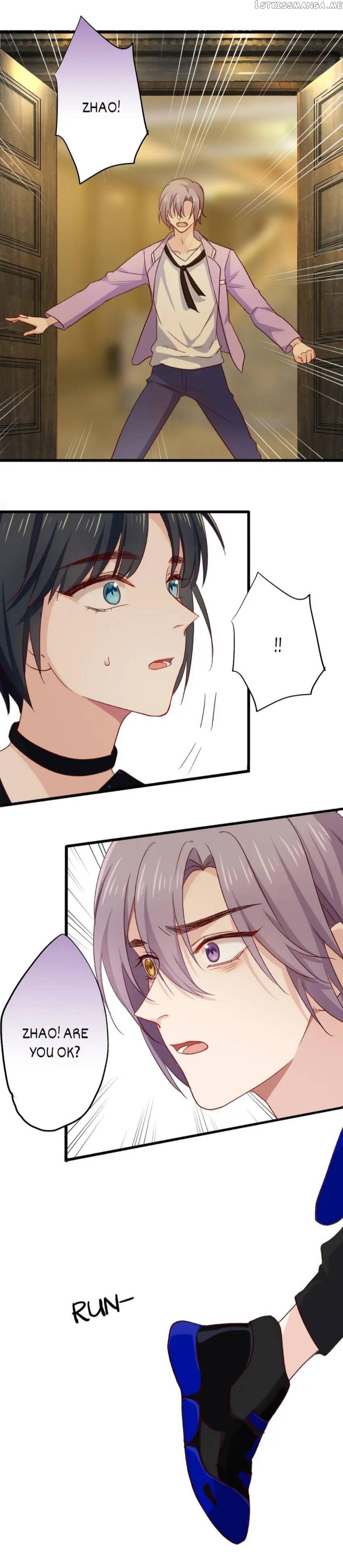 Your Highness, Please Don’t Be a Demon Chapter 79.5 - page 6