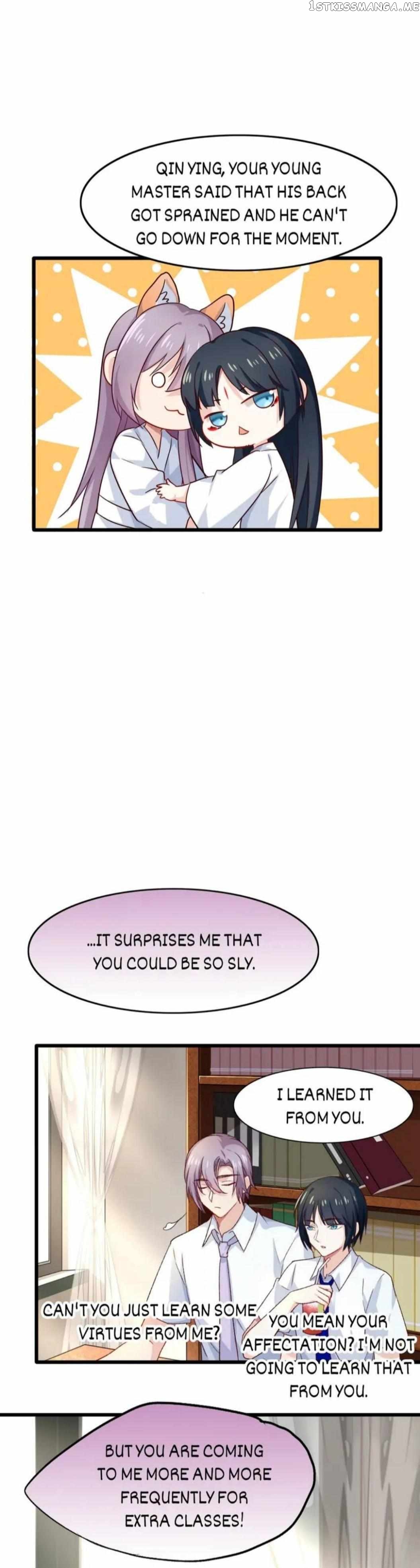 Your Highness, Please Don’t Be a Demon Chapter 79.3 - page 2
