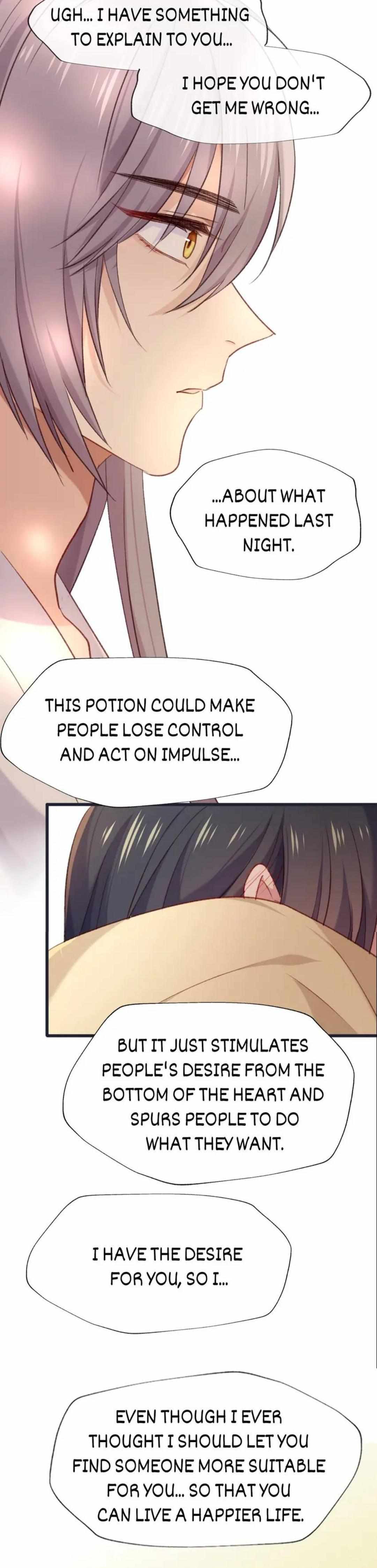Your Highness, Please Don’t Be a Demon Chapter 78 - page 13