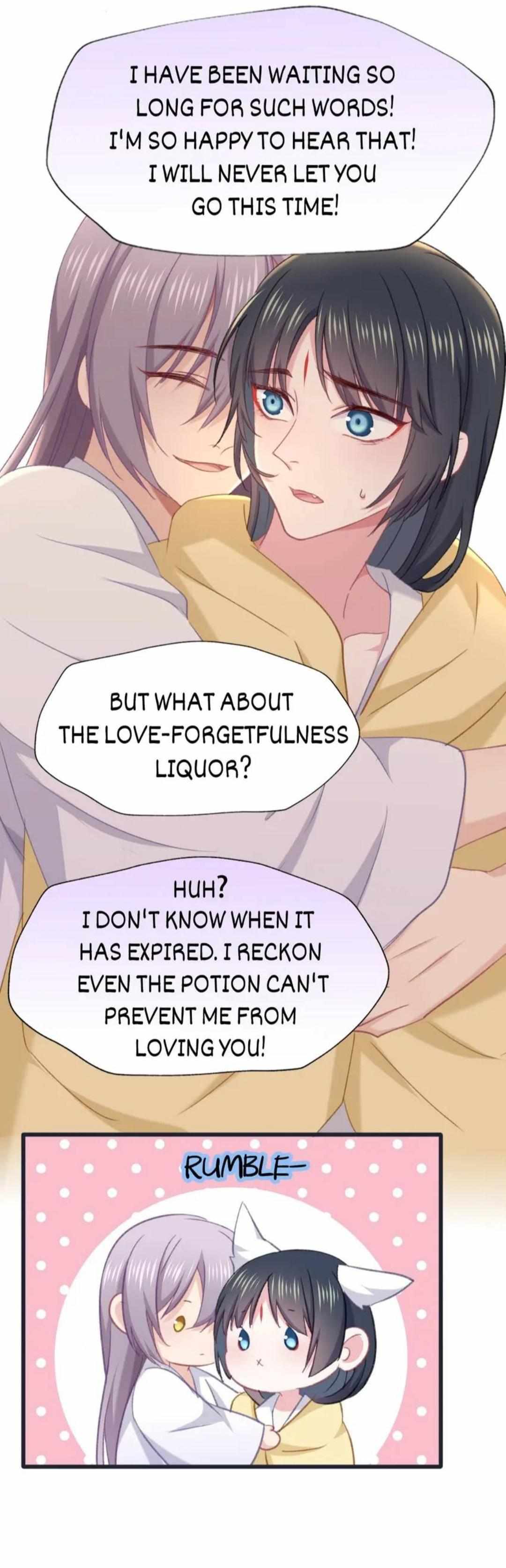 Your Highness, Please Don’t Be a Demon Chapter 78 - page 15