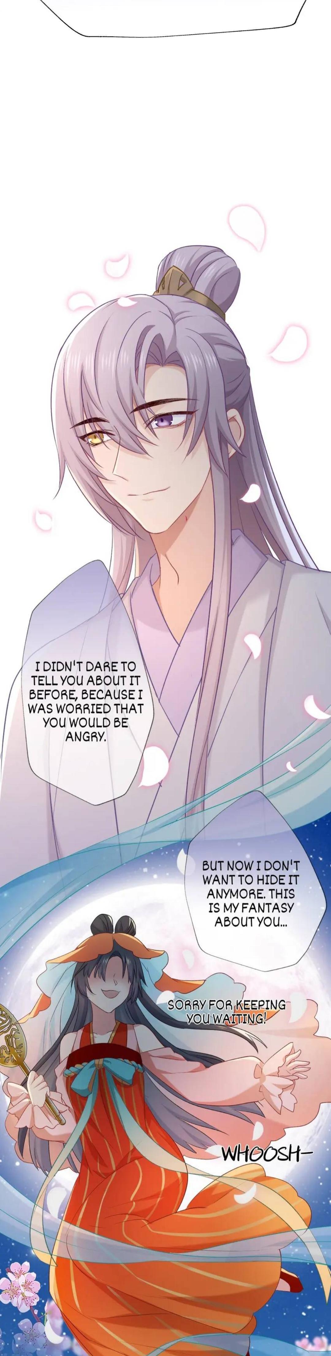 Your Highness, Please Don’t Be a Demon Chapter 69 - page 3