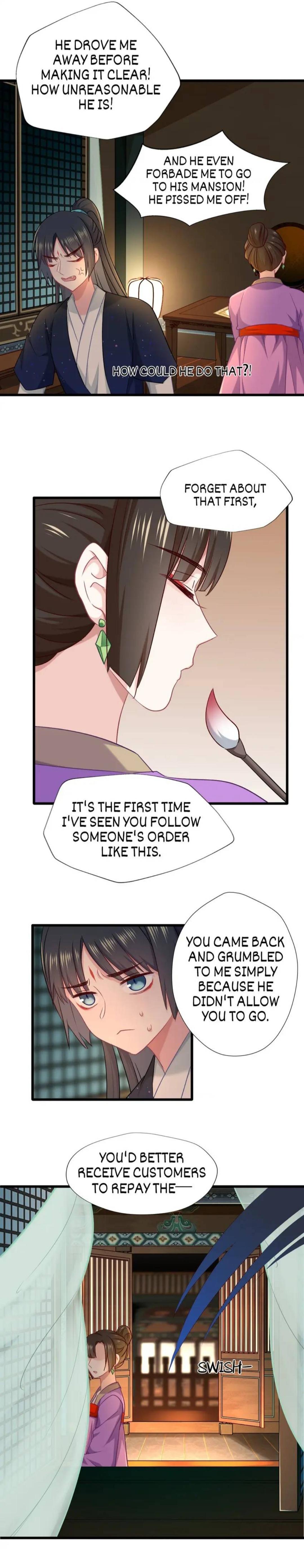 Your Highness, Please Don’t Be a Demon Chapter 67 - page 12