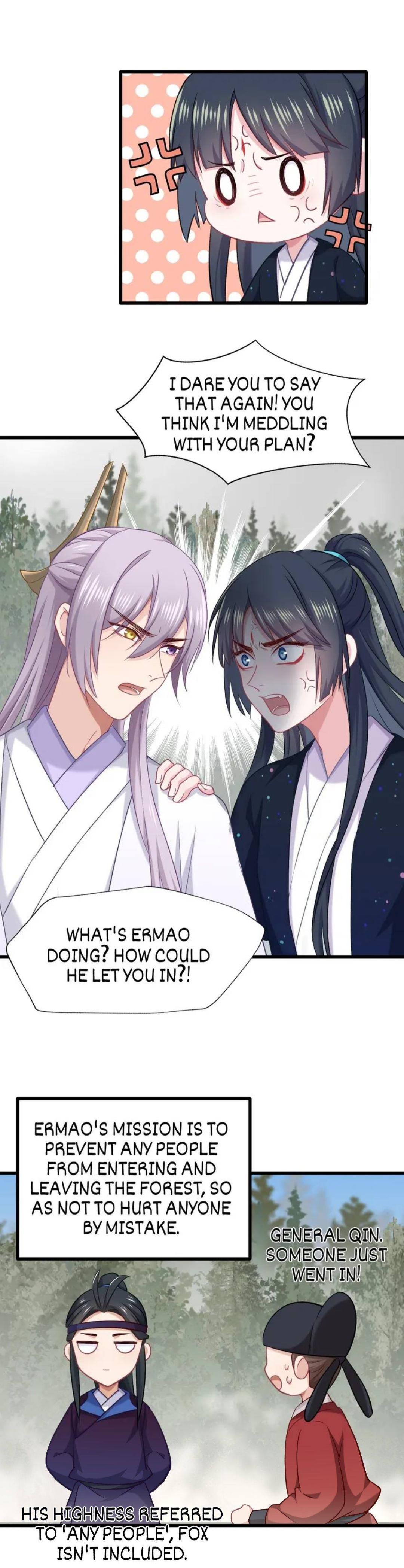 Your Highness, Please Don’t Be a Demon Chapter 67 - page 2