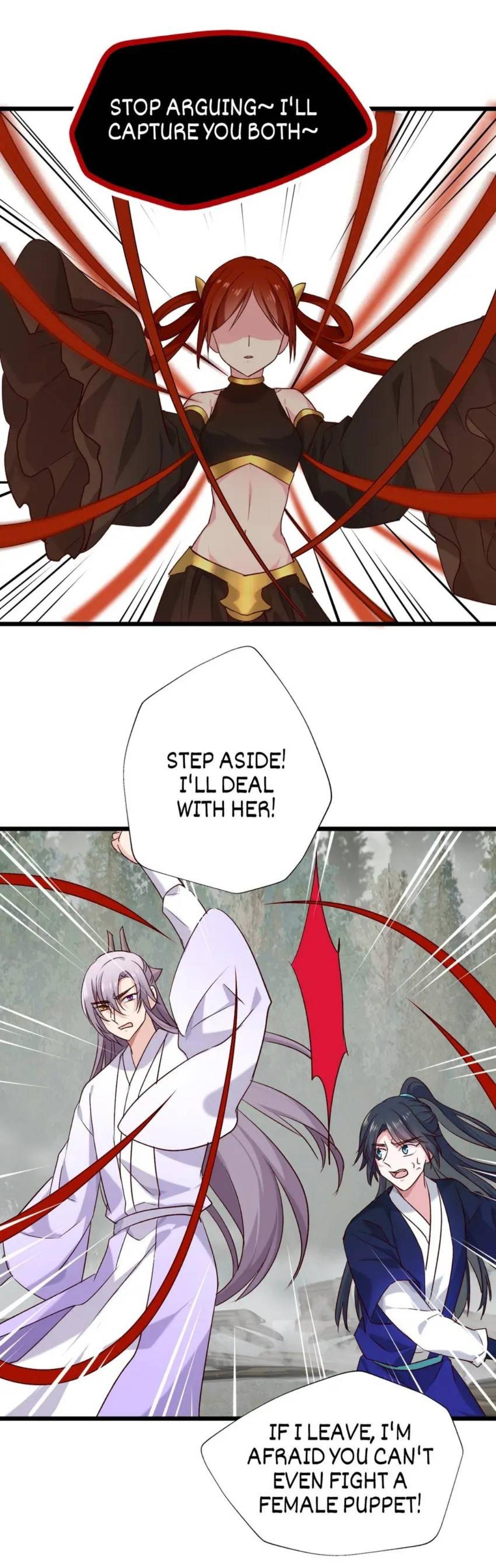Your Highness, Please Don’t Be a Demon Chapter 67 - page 4