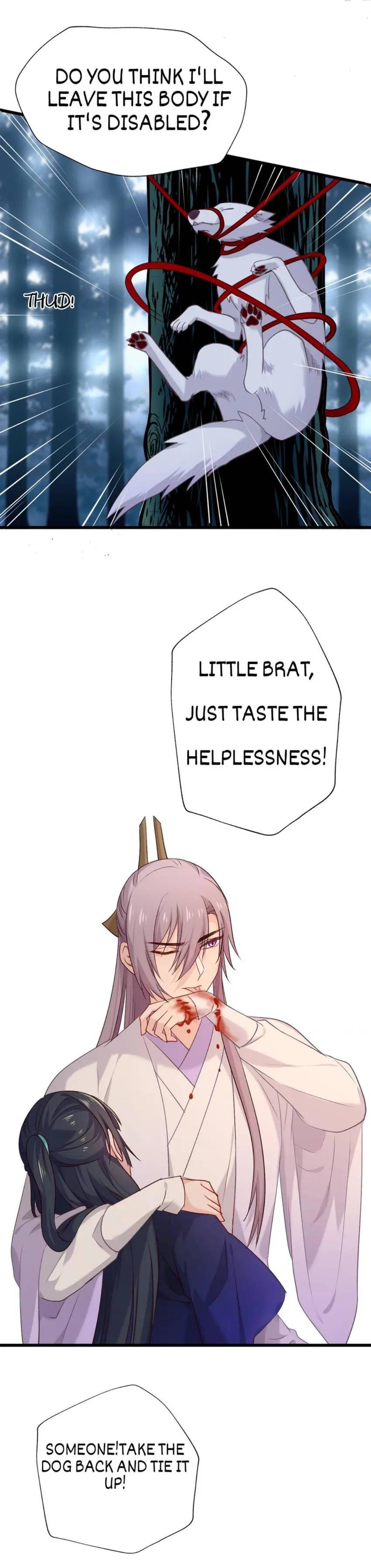 Your Highness, Please Don’t Be a Demon Chapter 60 - page 11