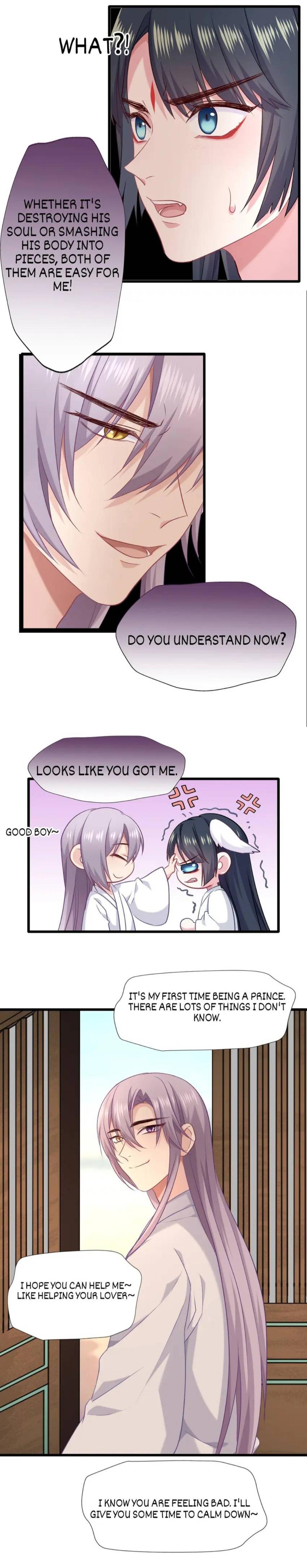 Your Highness, Please Don’t Be a Demon Chapter 60 - page 15