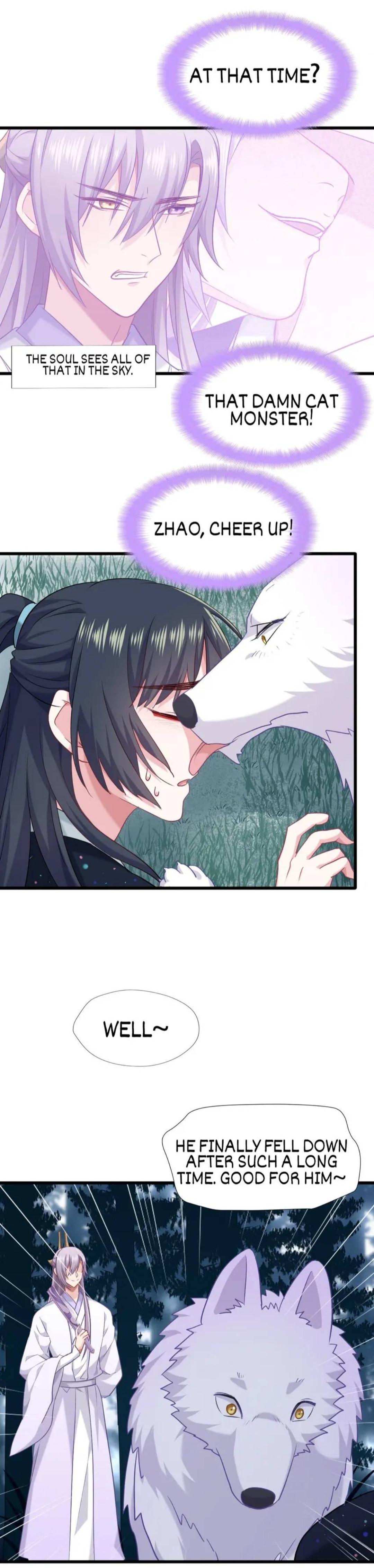 Your Highness, Please Don’t Be a Demon Chapter 60 - page 8