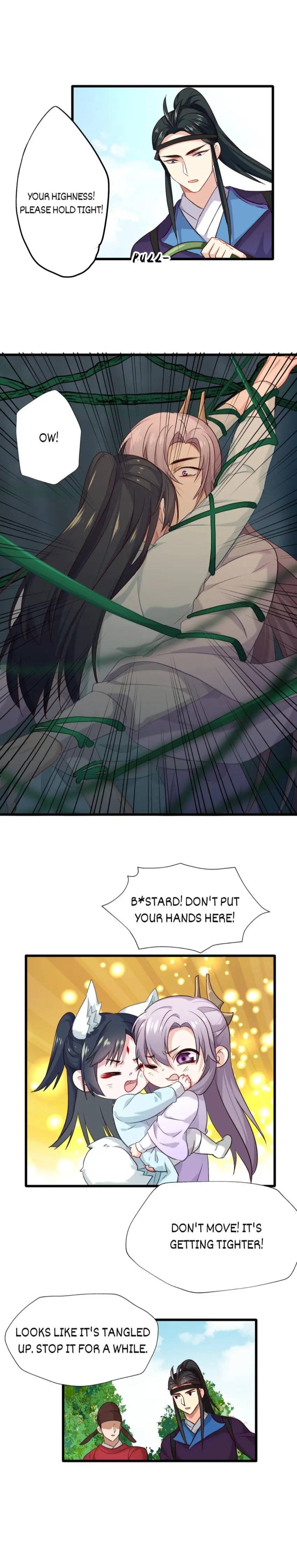 Your Highness, Please Don’t Be a Demon Chapter 54 - page 6