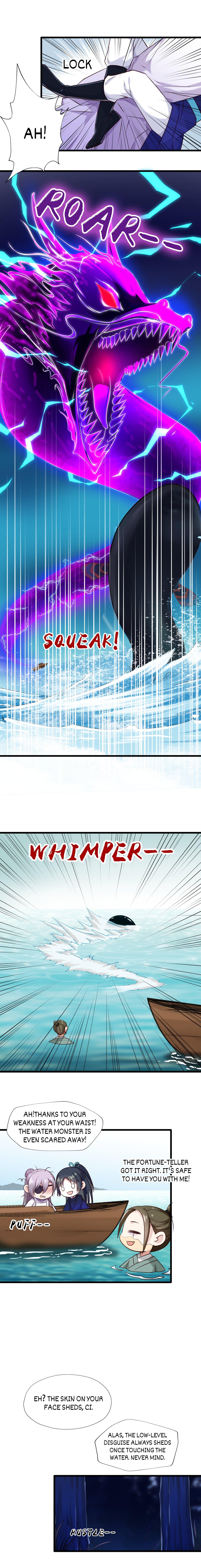 Your Highness, Please Don’t Be a Demon Chapter 39 - page 5