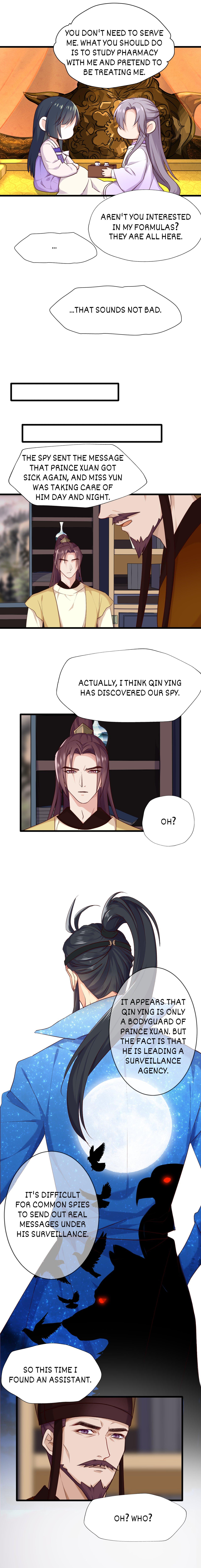 Your Highness, Please Don’t Be a Demon Chapter 31 - page 2