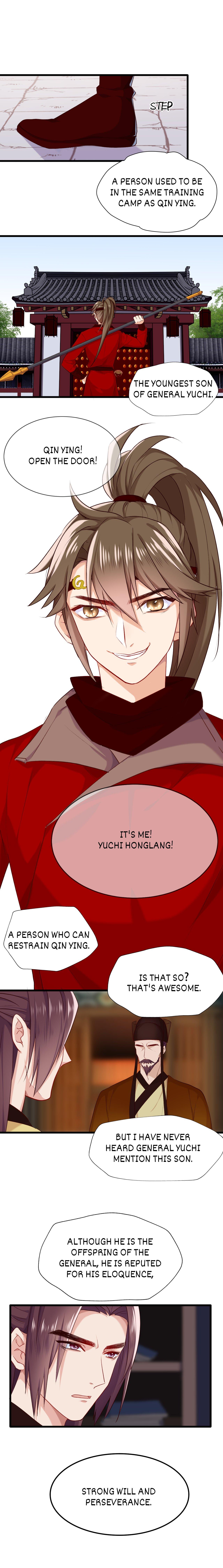 Your Highness, Please Don’t Be a Demon Chapter 31 - page 3
