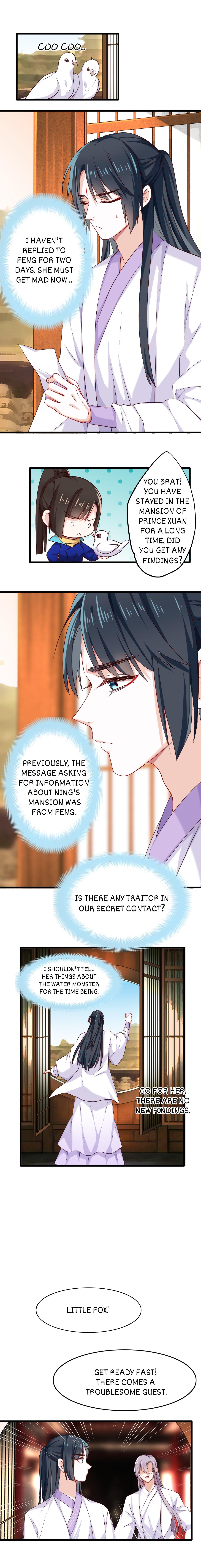 Your Highness, Please Don’t Be a Demon Chapter 31 - page 5
