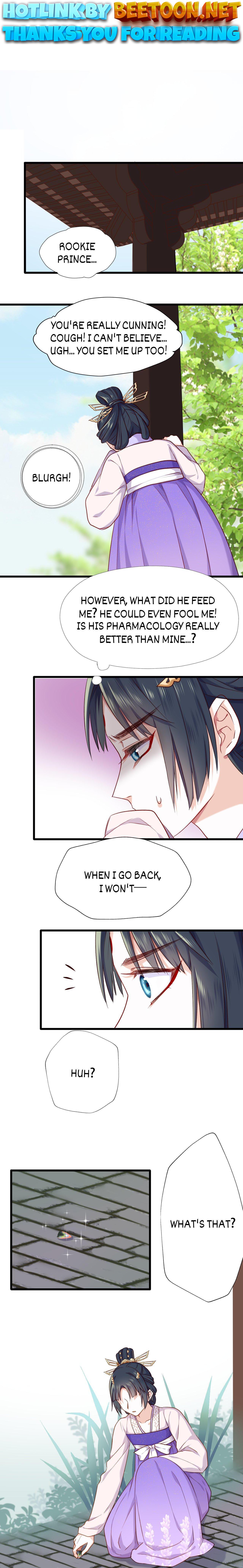 Your Highness, Please Don’t Be a Demon Chapter 30 - page 1