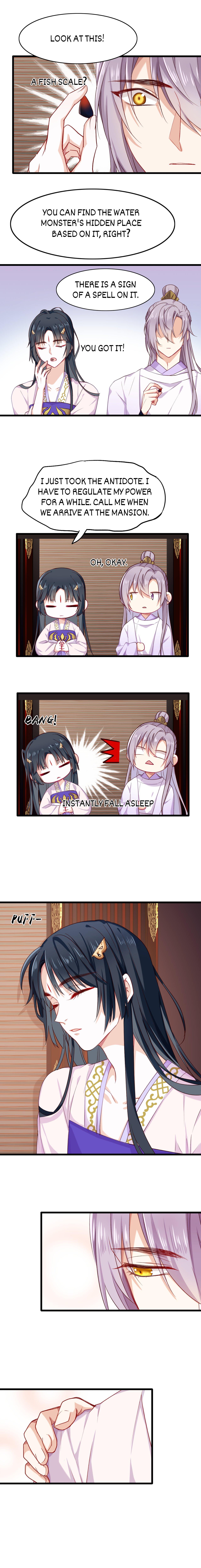 Your Highness, Please Don’t Be a Demon Chapter 30 - page 7