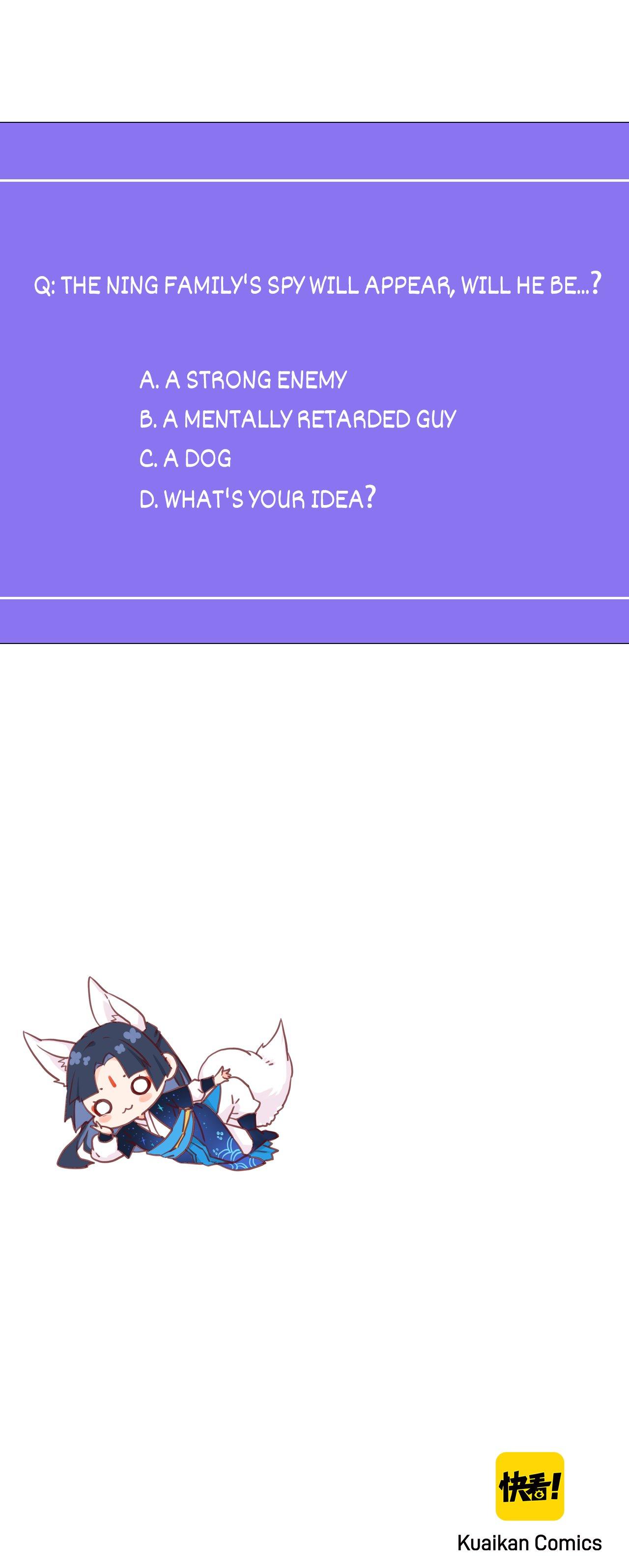 Your Highness, Please Don’t Be a Demon Chapter 30 - page 9