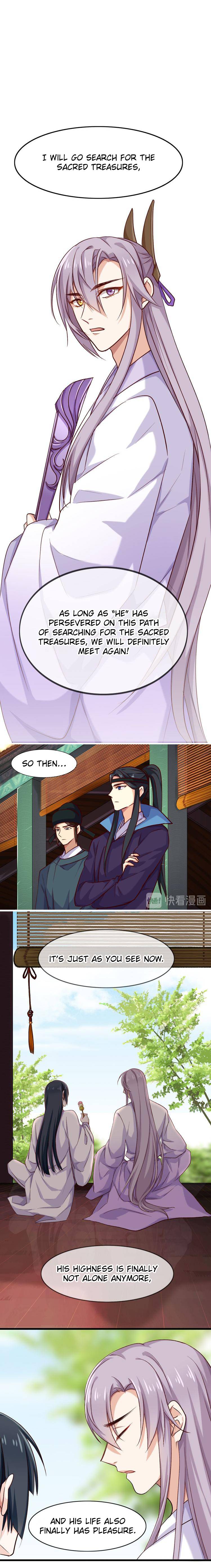 Your Highness, Please Don’t Be a Demon Chapter 27 - page 8