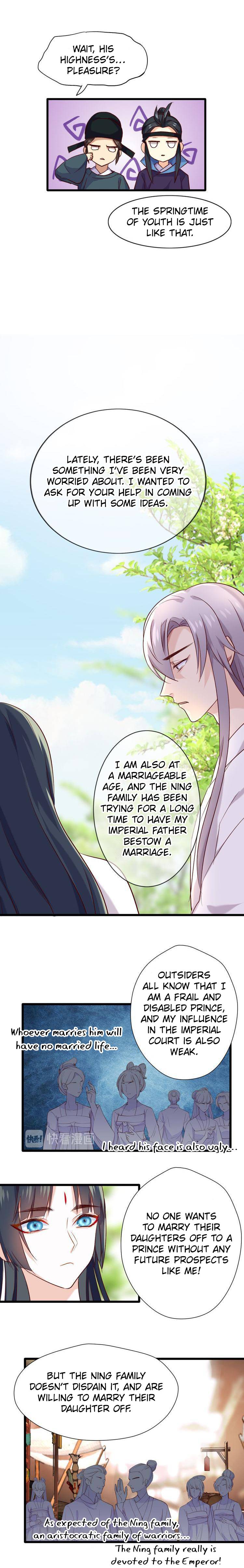 Your Highness, Please Don’t Be a Demon Chapter 27 - page 9