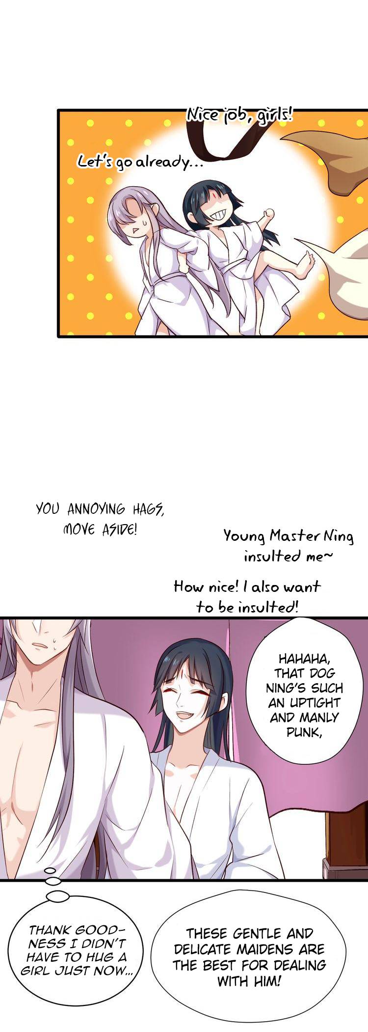 Your Highness, Please Don’t Be a Demon Chapter 23 - page 11