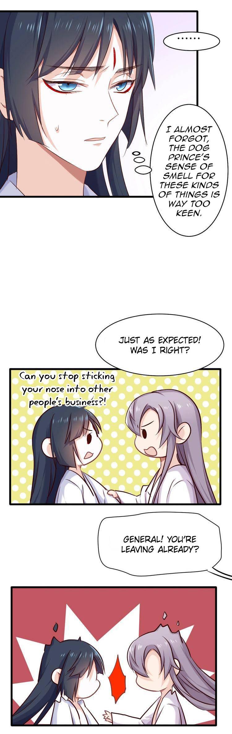 Your Highness, Please Don’t Be a Demon Chapter 23 - page 14