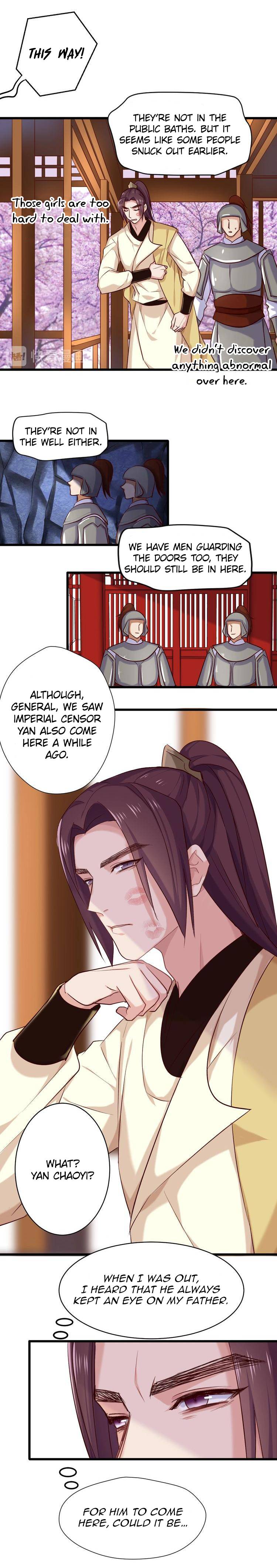 Your Highness, Please Don’t Be a Demon Chapter 23 - page 15
