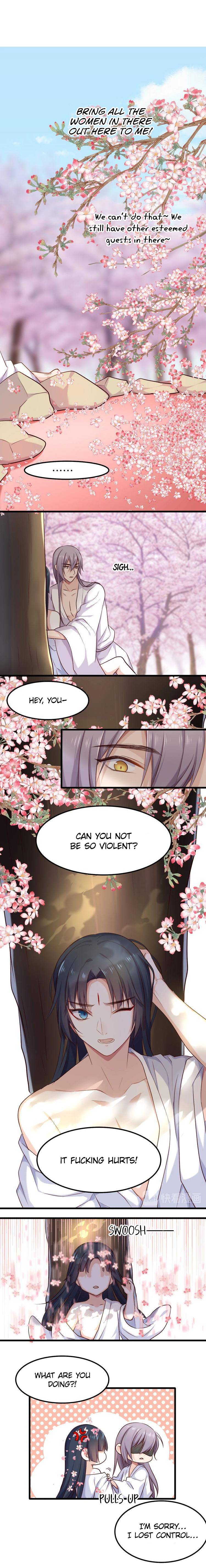 Your Highness, Please Don’t Be a Demon Chapter 23 - page 7