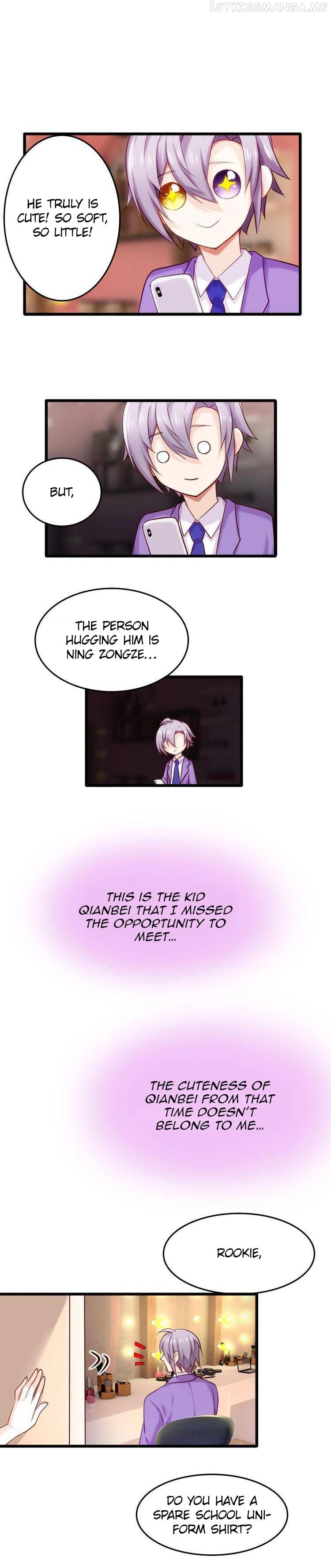 Your Highness, Please Don’t Be a Demon Chapter 21.5 - page 10