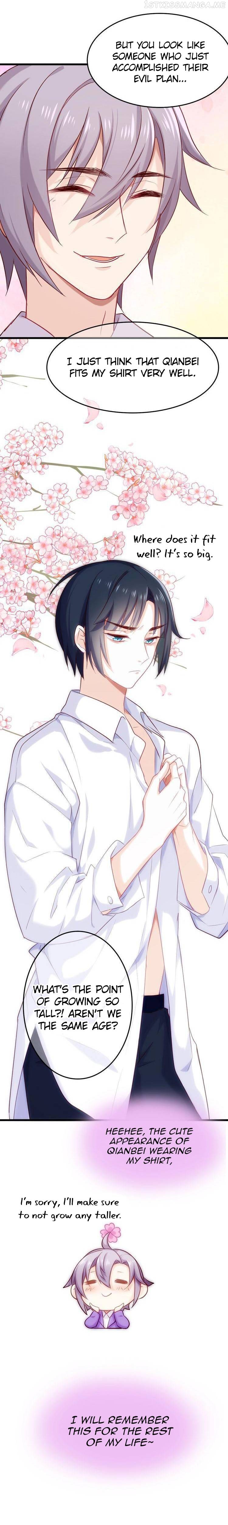 Your Highness, Please Don’t Be a Demon Chapter 21.5 - page 12