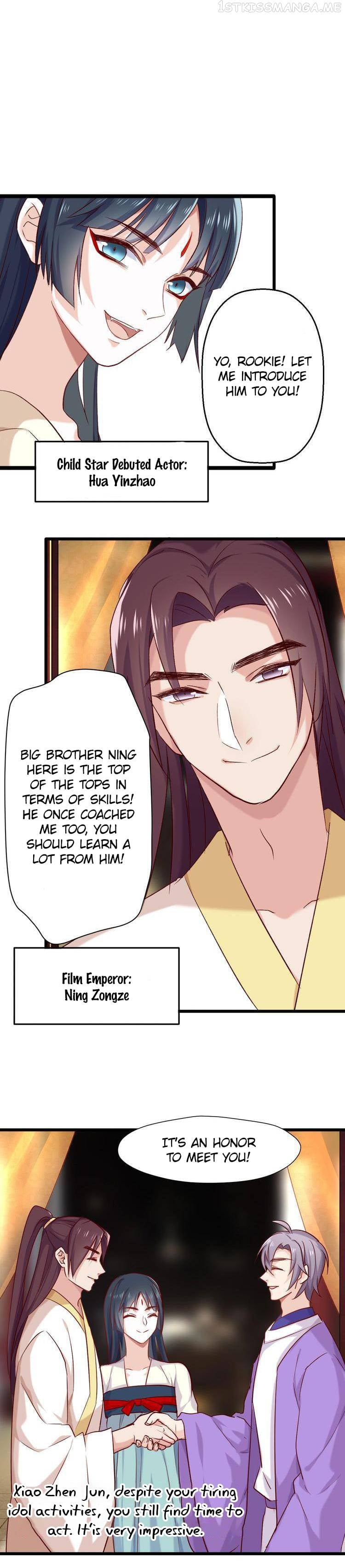 Your Highness, Please Don’t Be a Demon Chapter 21.5 - page 4
