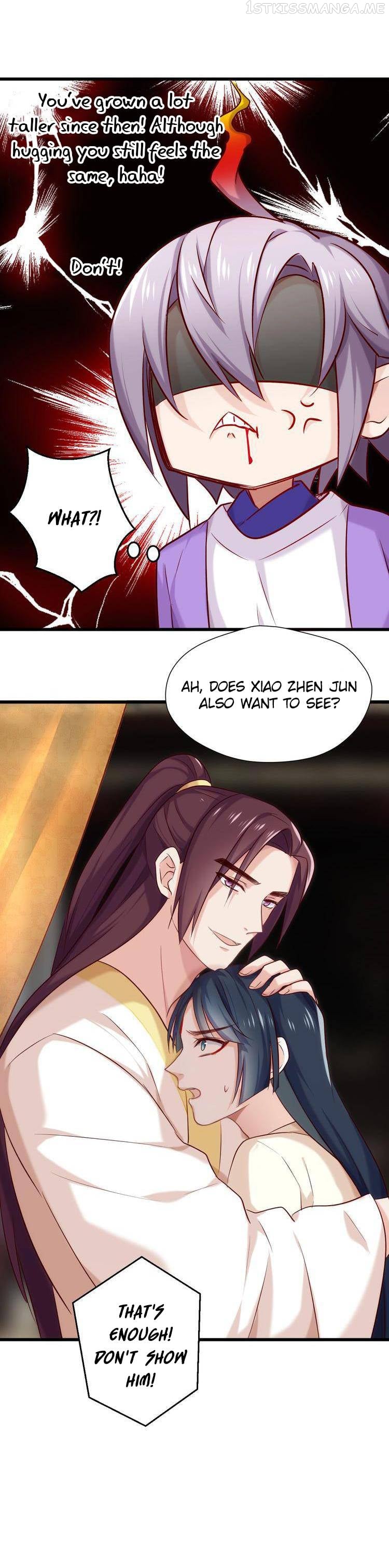 Your Highness, Please Don’t Be a Demon Chapter 21.5 - page 7