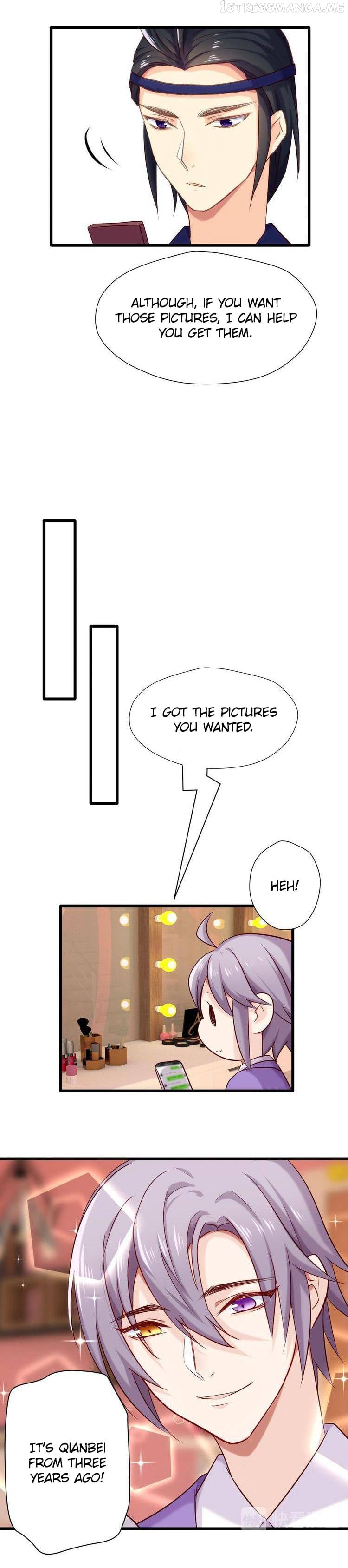 Your Highness, Please Don’t Be a Demon Chapter 21.5 - page 9