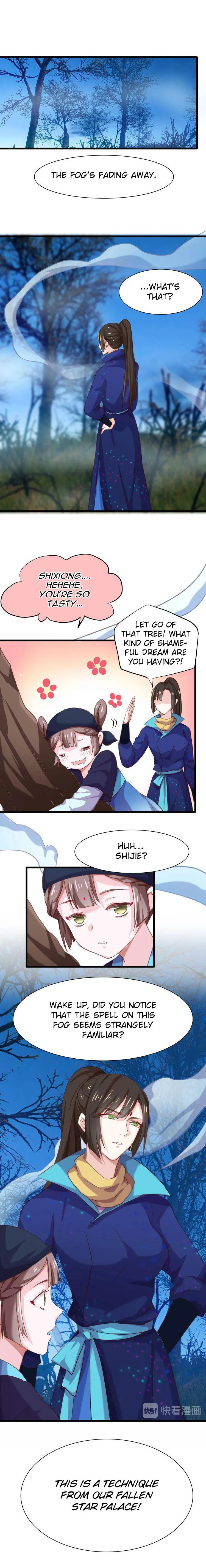 Your Highness, Please Don’t Be a Demon Chapter 14 - page 2