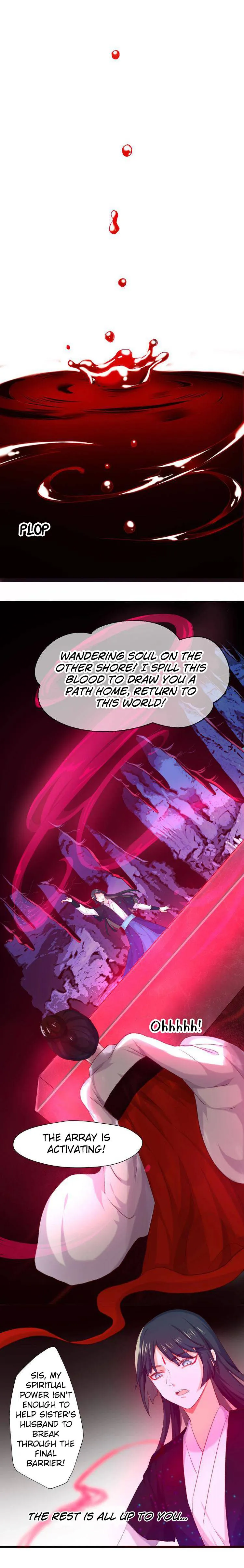 Your Highness, Please Don’t Be a Demon Chapter 14 - page 6