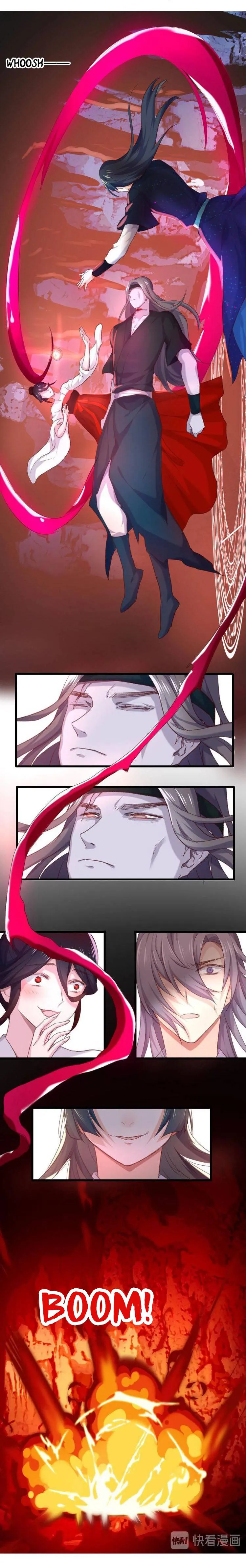 Your Highness, Please Don’t Be a Demon Chapter 14 - page 8