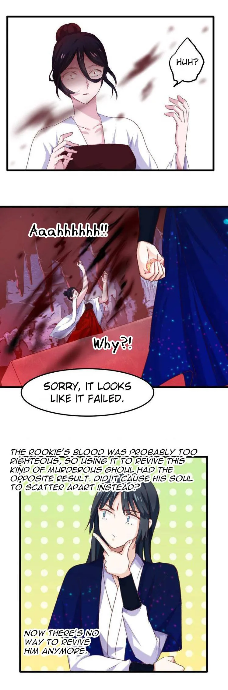 Your Highness, Please Don’t Be a Demon Chapter 14 - page 9