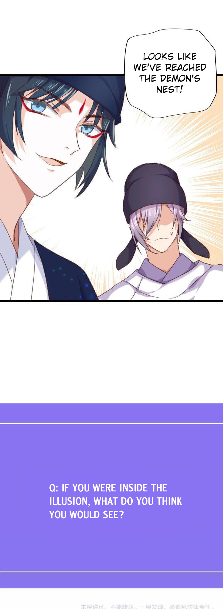 Your Highness, Please Don’t Be a Demon Chapter 11 - page 10